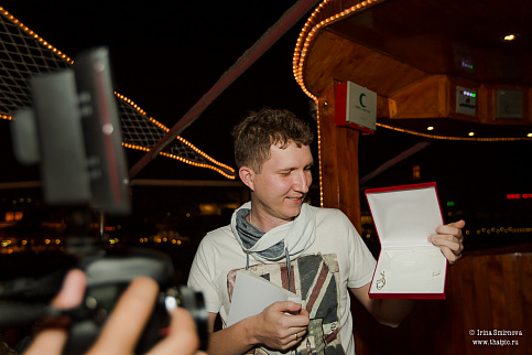 Загрузка ...