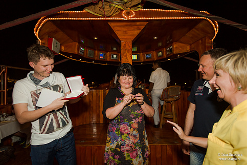 Загрузка ...