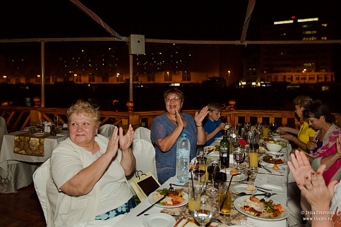 Загрузка ...