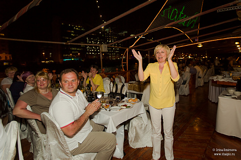 Загрузка ...