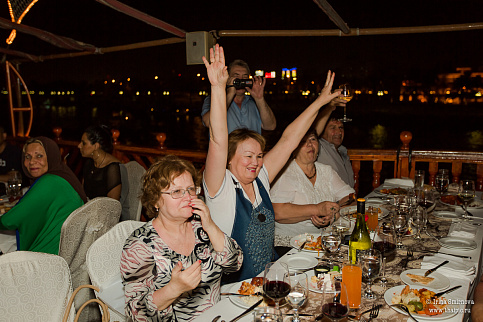 Загрузка ...