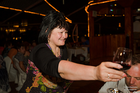 Загрузка ...