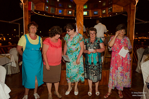 Загрузка ...