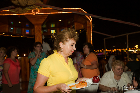 Загрузка ...