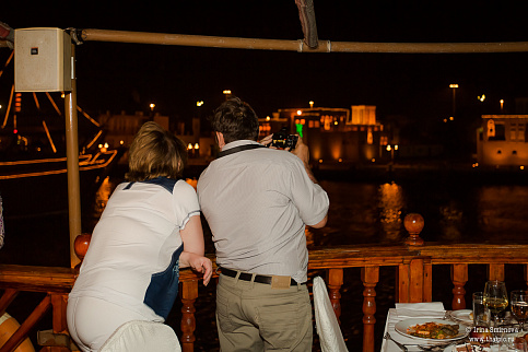 Загрузка ...