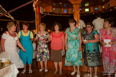 Загрузка ...