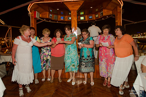 Загрузка ...