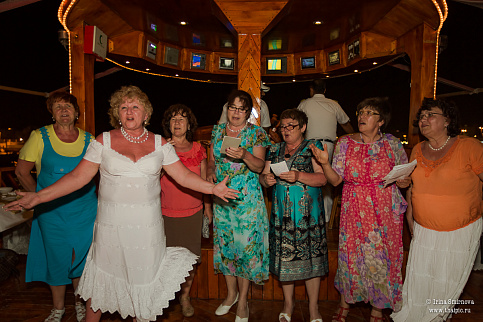 Загрузка ...