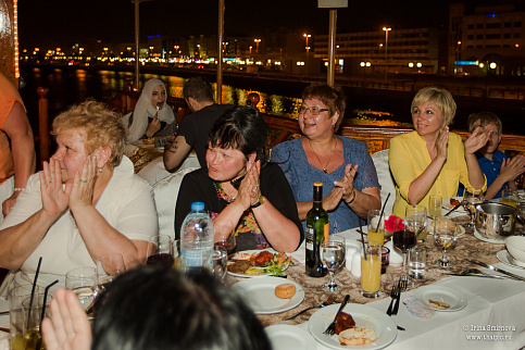 Загрузка ...