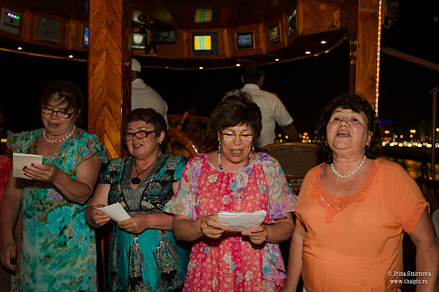 Загрузка ...