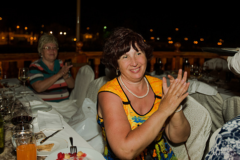 Загрузка ...