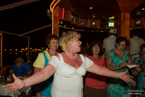 Загрузка ...