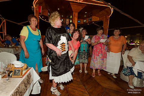 Загрузка ...