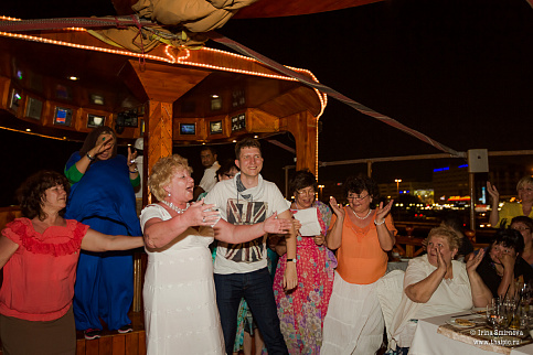 Загрузка ...