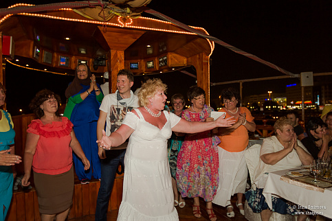 Загрузка ...