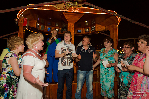 Загрузка ...