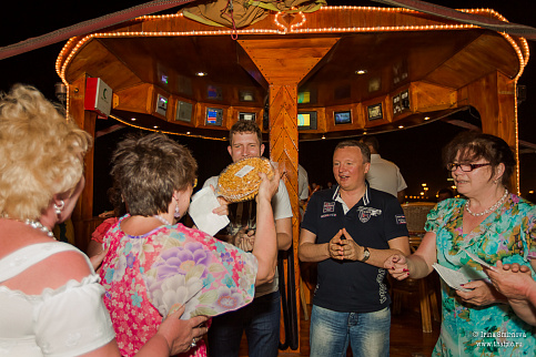 Загрузка ...