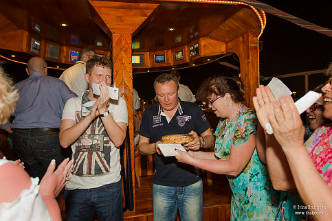 Загрузка ...