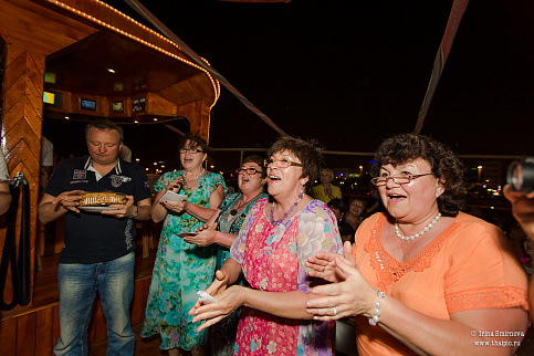 Загрузка ...