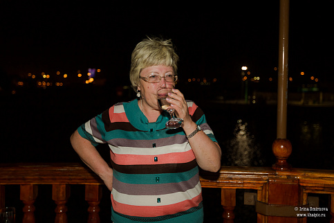 Загрузка ...