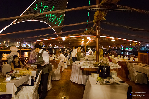 Загрузка ...