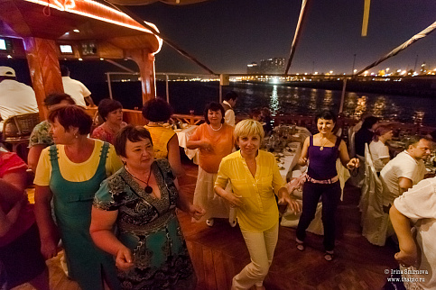 Загрузка ...