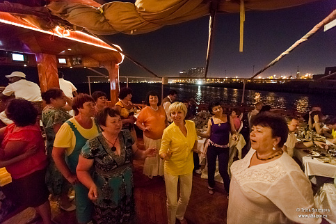 Загрузка ...