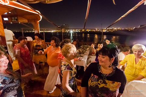 Загрузка ...