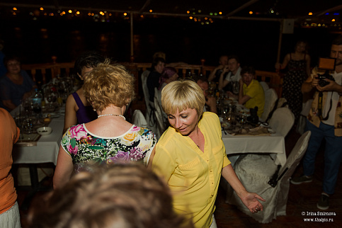 Загрузка ...