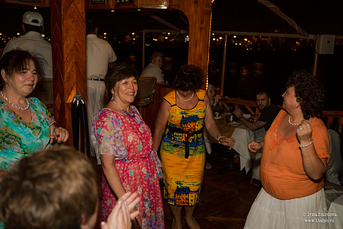 Загрузка ...