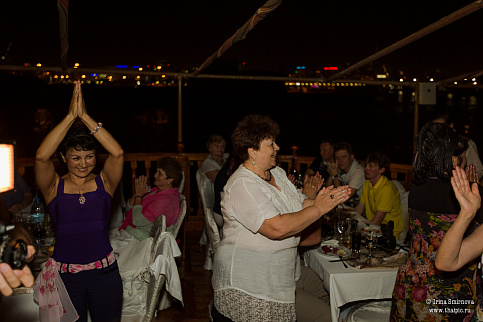 Загрузка ...