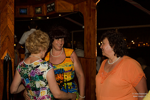 Загрузка ...