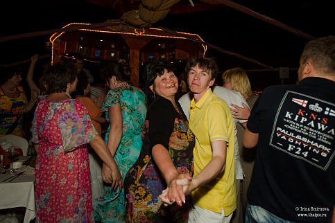 Загрузка ...