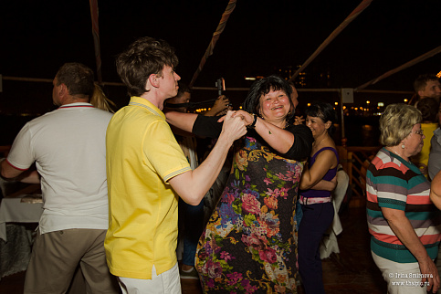 Загрузка ...