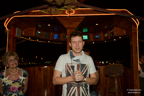 Загрузка ...