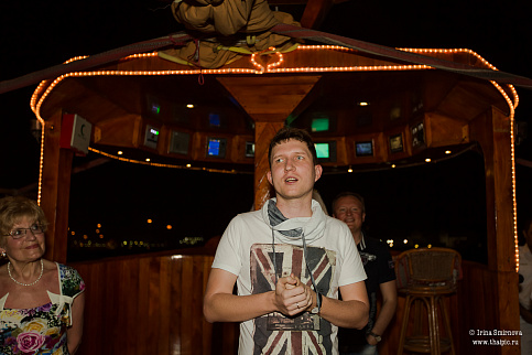 Загрузка ...