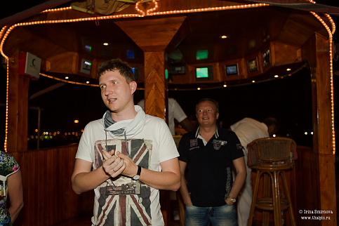 Загрузка ...