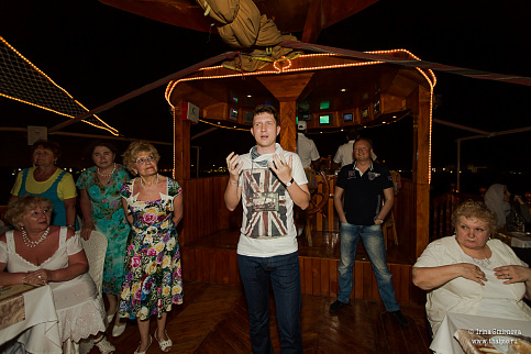 Загрузка ...