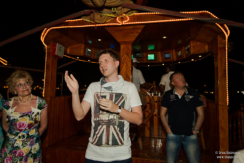 Загрузка ...