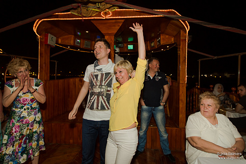 Загрузка ...