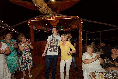 Загрузка ...