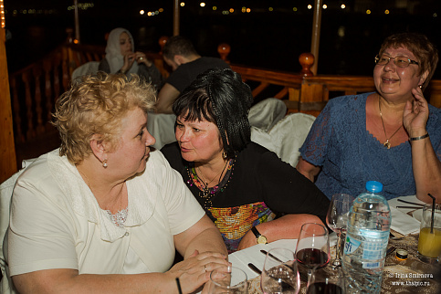 Загрузка ...