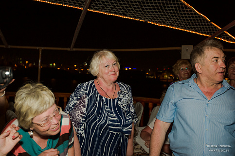 Загрузка ...