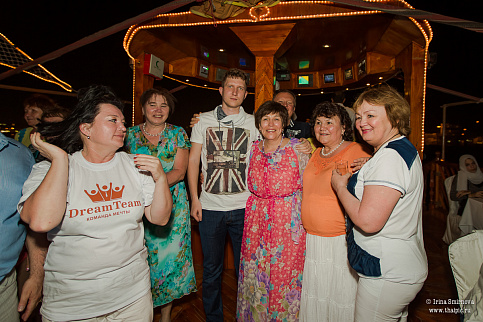 Загрузка ...