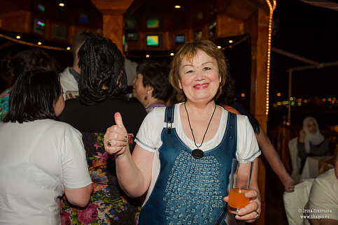 Загрузка ...