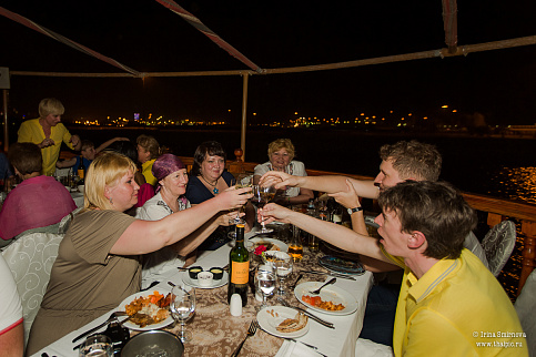 Загрузка ...