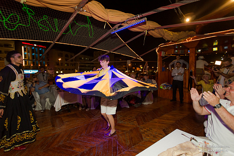 Загрузка ...