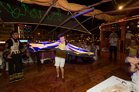 Загрузка ...