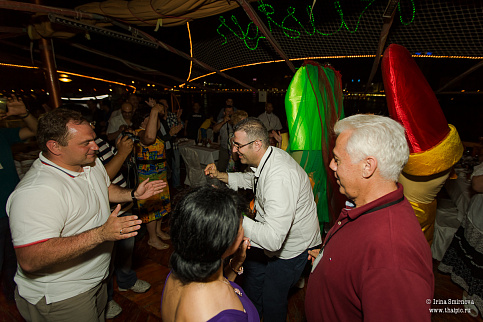 Загрузка ...