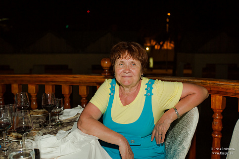 Загрузка ...